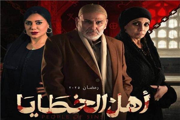 جمال سليمان مع سوسن بدر ورانيا يوسف