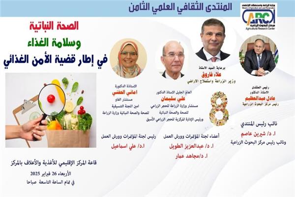 صورة موضوعية 