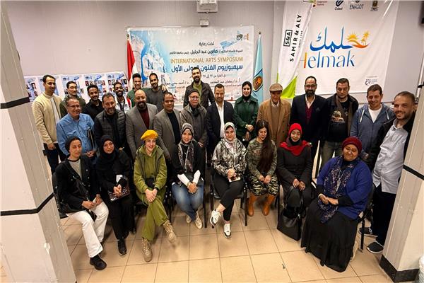 فاعليات سيمبوزيوم الفنون الدولى الاول