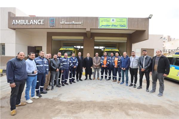 محافظ كفر الشيخ يفتتح نقطة إسعاف مطوبس