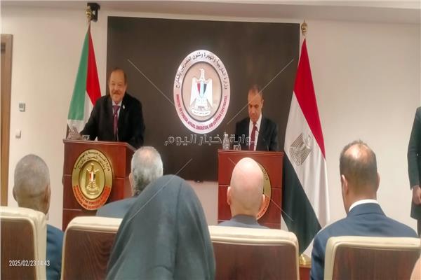 جانب من المؤتمر الصحفي المشترك