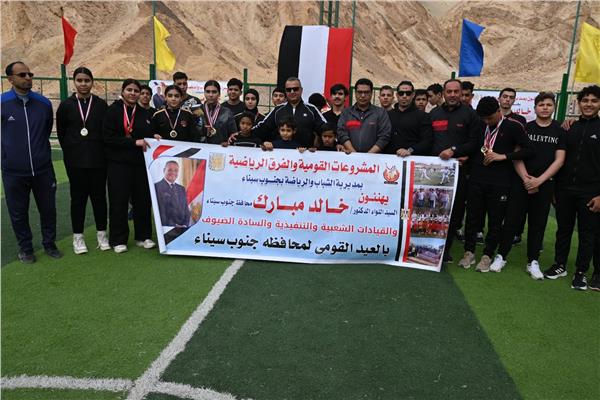 الدكتور خالد مبارك،  محافظ جنوب سيناء خلال حضور الاحتفالية