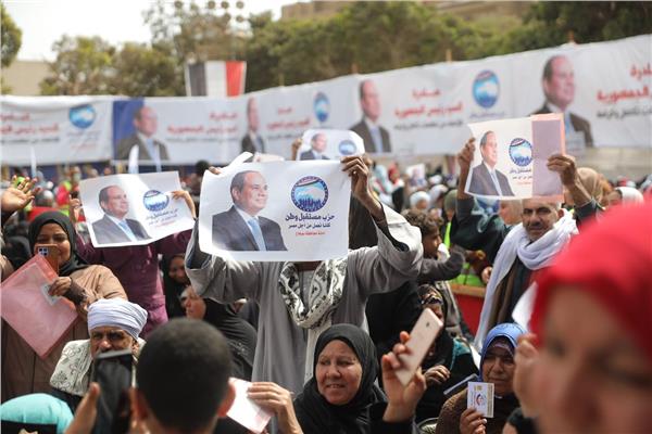 احتفالية حاشدة