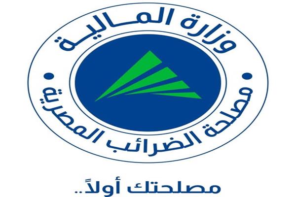 شعار مصلحة الضرائب الجديد