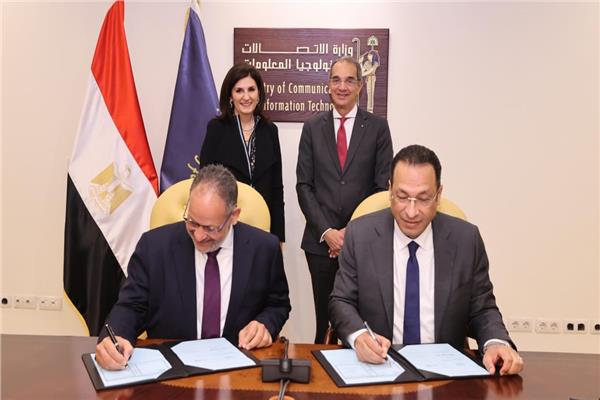 توقيع مذكرة تفاهم لبناء قدرات 250 ألف متدرب بمجال الأمن السيبرانى 