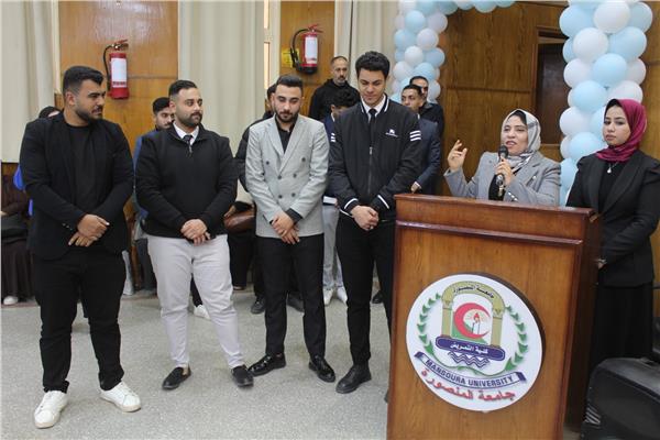 المؤتمر الطلابي الدولي بكلية التمريض بجامعة المنصورة