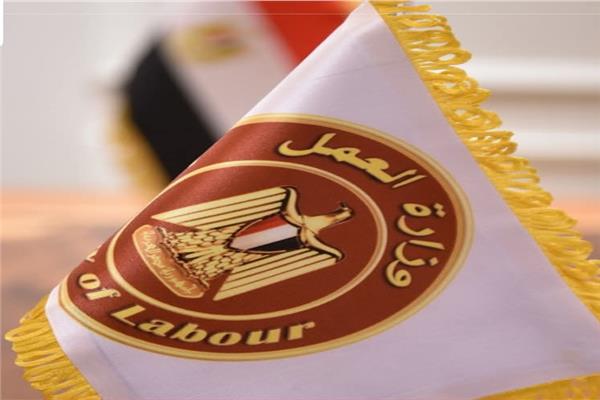 صورة أرشفية