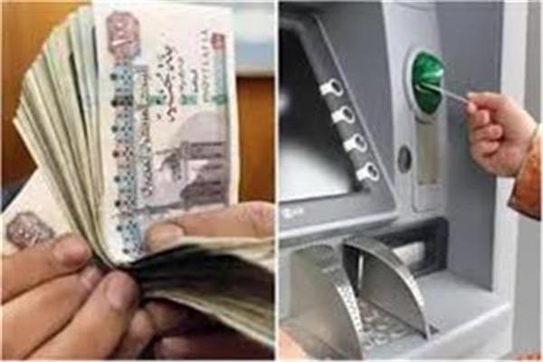 صرف مرتبات العاملين بالدولة لشهر فبراير ٢٠٢٥