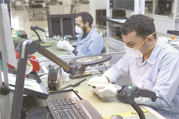صورة أرشيفية