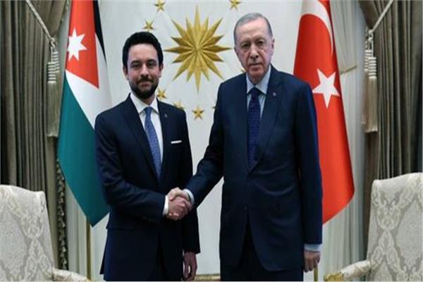 ولي عهد الأردن واردوغان