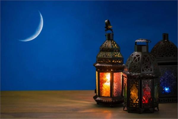 استقبال رمضان
