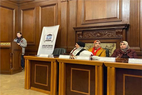 ندوة عن "العلاج بالفن" في الإسكندرية