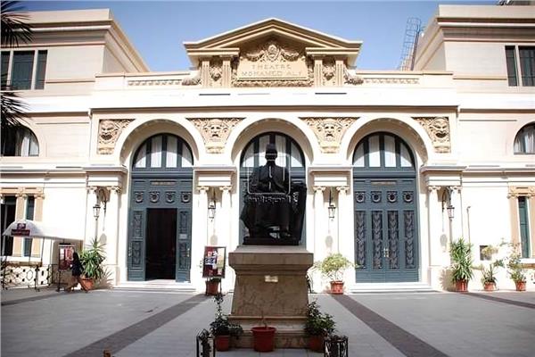  أوبرا الإسكندرية 