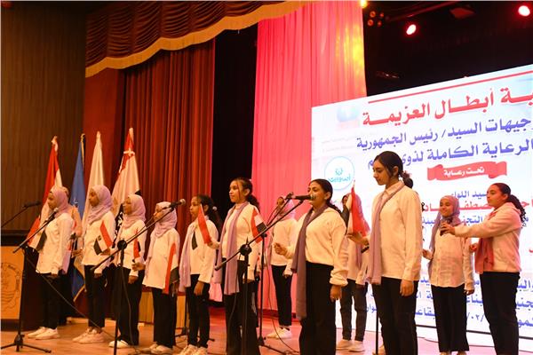 ابطال العزيمة
