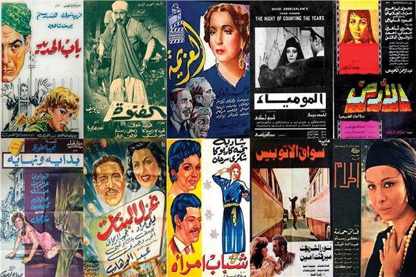 السينما المصرية