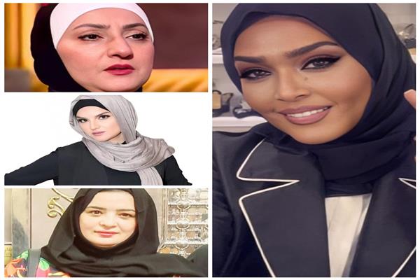 نجمات أعلنوا ارتدائهم الحجاب