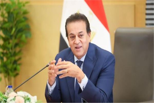  وزير الصحة