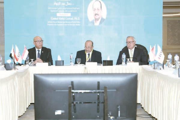 جانب من الجلسة الافتتاحية للمؤتمر