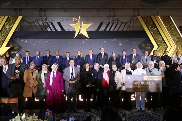 الحفل الختامي لتكريم مقدمي خدمات الرعاية الصحية