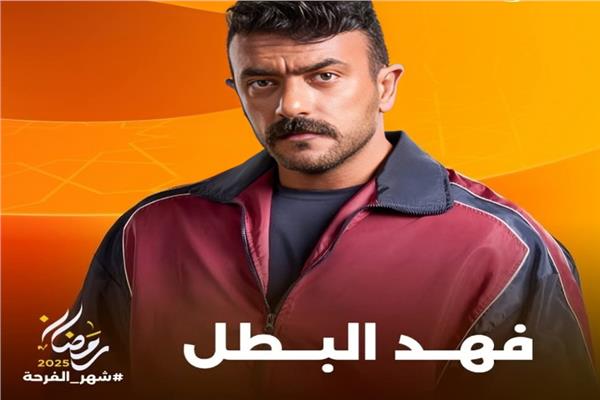 الفنان أحمد العوضي