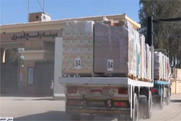 مصر تواصل تقديم المساعدات للأشقاء