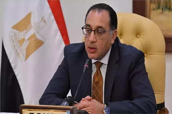الدكتور مصطفى مدبولي، رئيس مجلس الوزراء