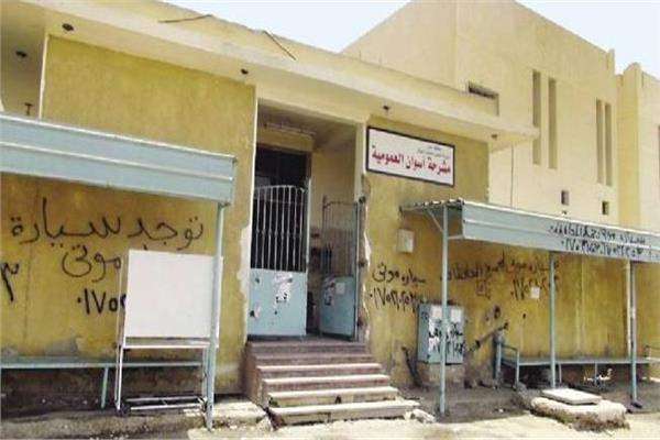 مشرحة أسوان