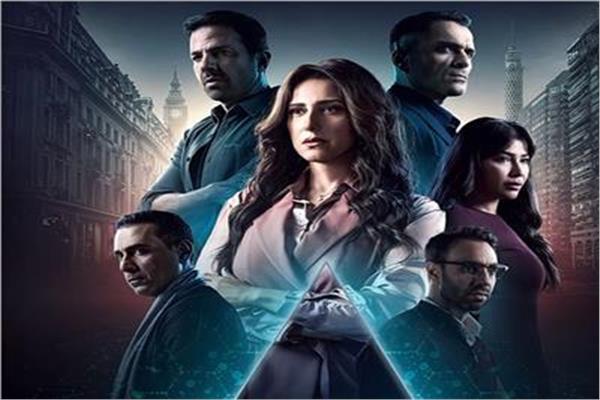 أبطال مسلسل صفحة بيضا