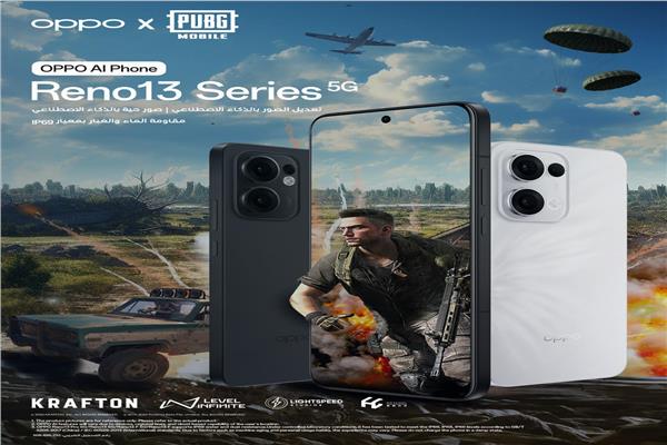 Oppo Reno13