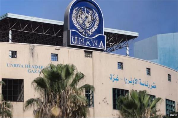 وكالة الأمم المتحدة لغوث وتشغيل لاجئي فلسطين "أونروا"