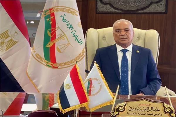 المستشار عبد الراضي صديق رئيس هيئة النيابة الإدارية