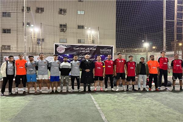 موضوعية