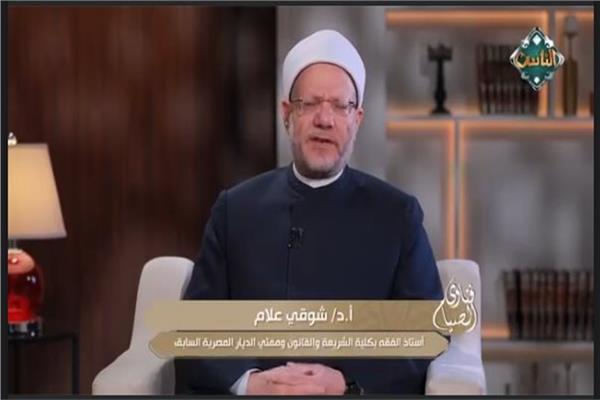 الدكتور شوقي علام
