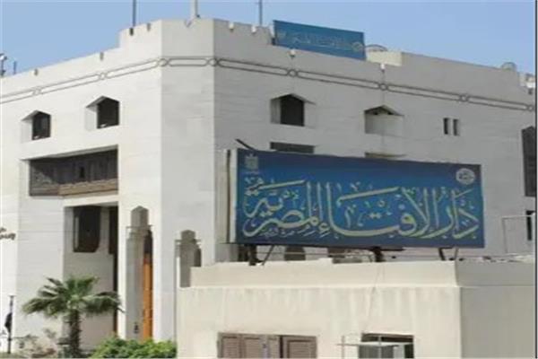 ارشيفية
