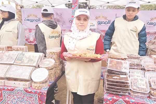 بيع التمور
