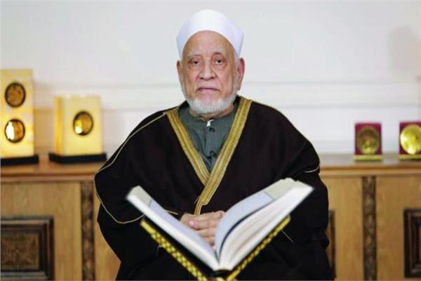 الدكتور أحمد عمر هاشم عضو هيئة كبار العلماء بالأزهر الشريف