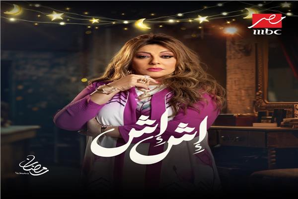 موضوعية