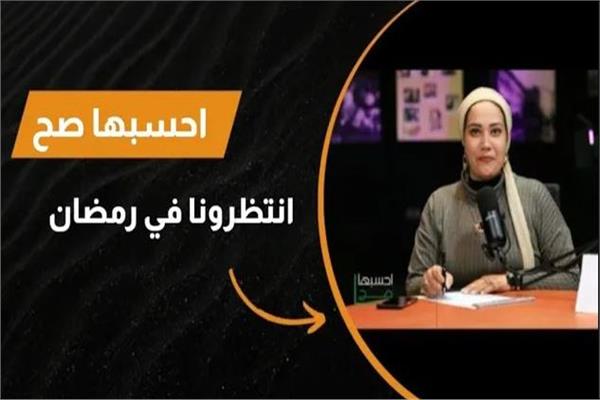 شيماء مصطفى 