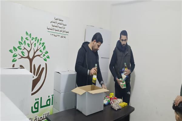 مشروعات الحرية المصري تطلق مبادرة "خيرُ يبقي _ معاً نصنع الخير "