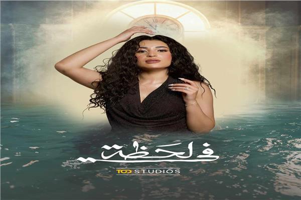 بتول الحداد