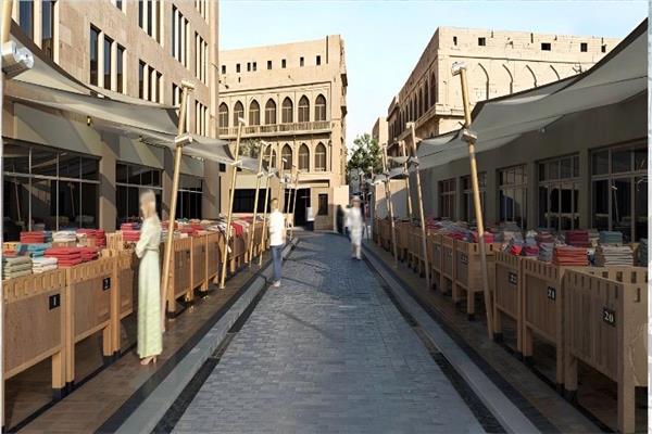  تطوير سوق العتبة بالموسكي    