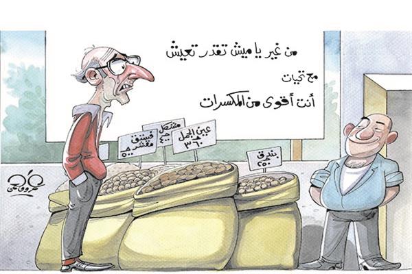 كاريكاتير عمرو فهمي 