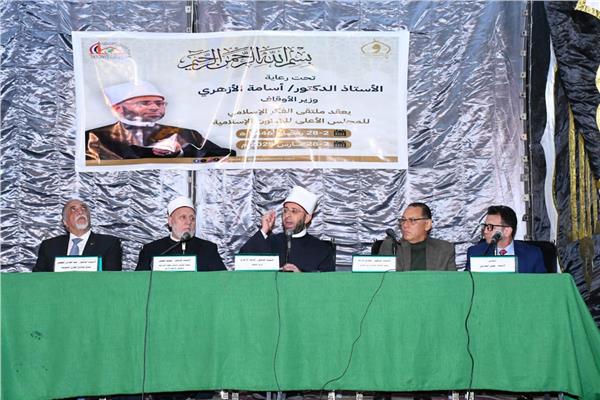 وزير الأوقاف خلال الملتقى الفكري