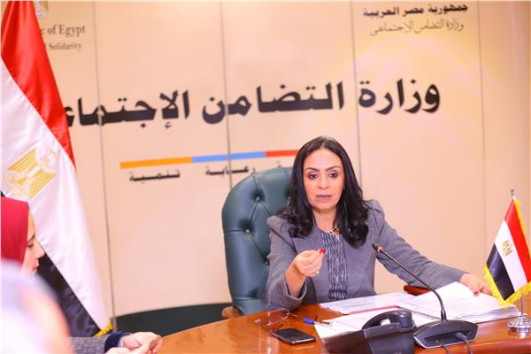 وزيرة التضامن الاجتماعي