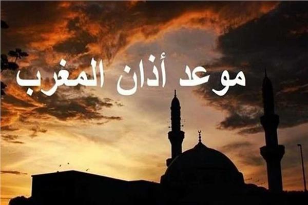 موضوعية