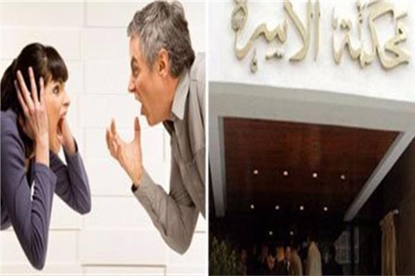 محكمة الأسرة - صورة أرشيفية