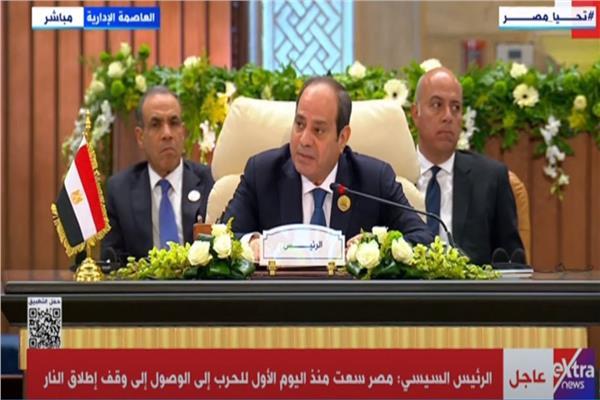  الرئيس عبد الفتاح السيسي