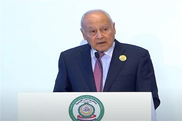 الأمين العام لجامعة الدول العربية أحمد أبو الغيط