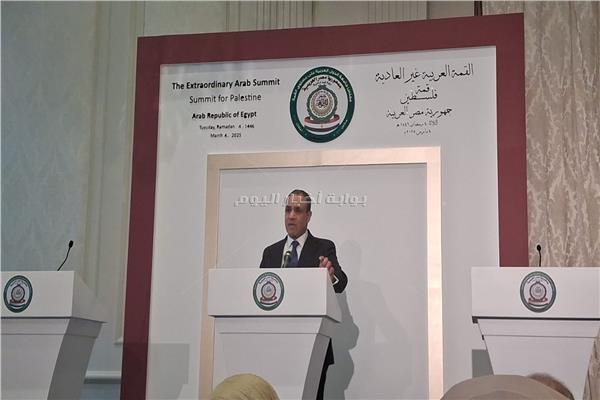 وزير الخارجية والهجرة د. بدر عبد العاطي