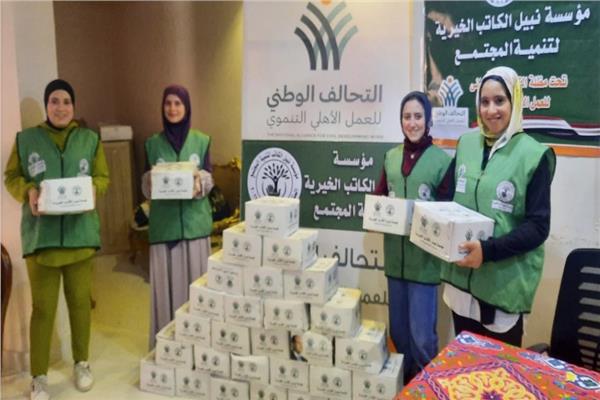  التحالف الوطني للعمل الأهلي التنموي